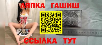 СК Азнакаево