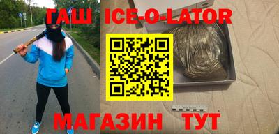 твердый Гагарин