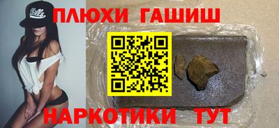 дмт Гатчина
