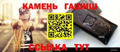 дмт Гатчина