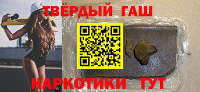 твердый Гагарин