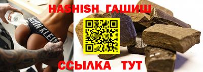 дмт Гатчина