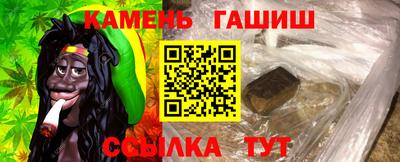 СК Азнакаево