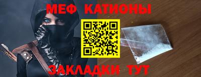 дмт Гатчина