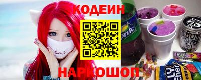 мефедрон Гай
