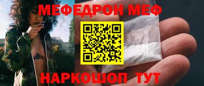 ПСИЛОЦИБИНОВЫЕ ГРИБЫ Абакан