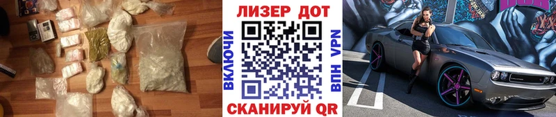 Лсд 25 экстази ecstasy  Губаха 