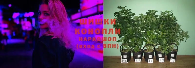 маркетплейс состав  Губаха  Конопля LSD WEED 